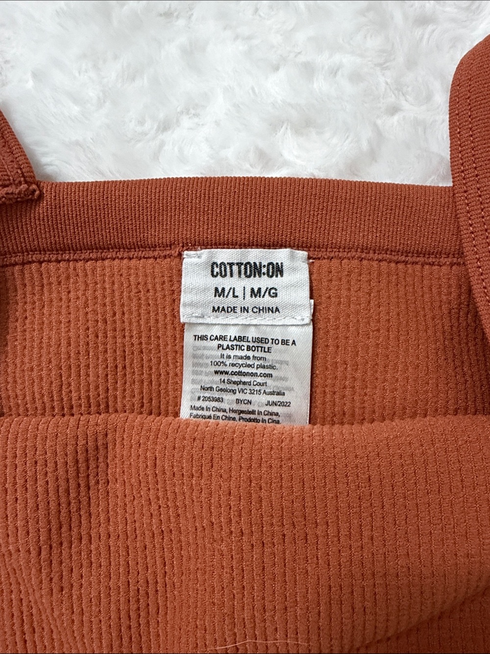 Cotton On Wide-Strap Ribbed Tank in Rust - Picture 2 of 2